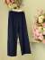 25019 Triko Pantolon Lacivert