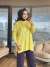 40741 Kolu Gold Düğmeli Triko Tunik Sarı