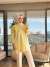 4164 Aliss Sweat Sarı