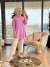 7351 Tencel Gömlek Pembe