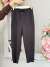25535 Üstü Taş Baskılı Paça Düğmeli Pantolon Siyah