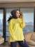 44199 Önü Büzgülü Triko Tunik Sarı