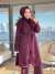 35710 Basıc Kaban Bordo