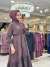 12675 Dila Elbise Kahve