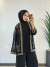 34839 Arzu Kimono Siyah 