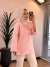 9000 Çizgili Osyho Sweatshirt Pembe