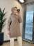 145117 Pul Detaylı Triko Tunik Vizon 