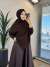 6107 Verev Kesim Triko Tunik Kahve