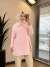 7768 Oslo Yandan Fermuarlı Triko Tunik Pembe